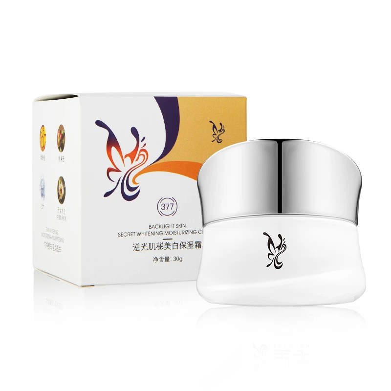 【天熺推荐】（祛班霜）逆光肌秘 美白保湿霜