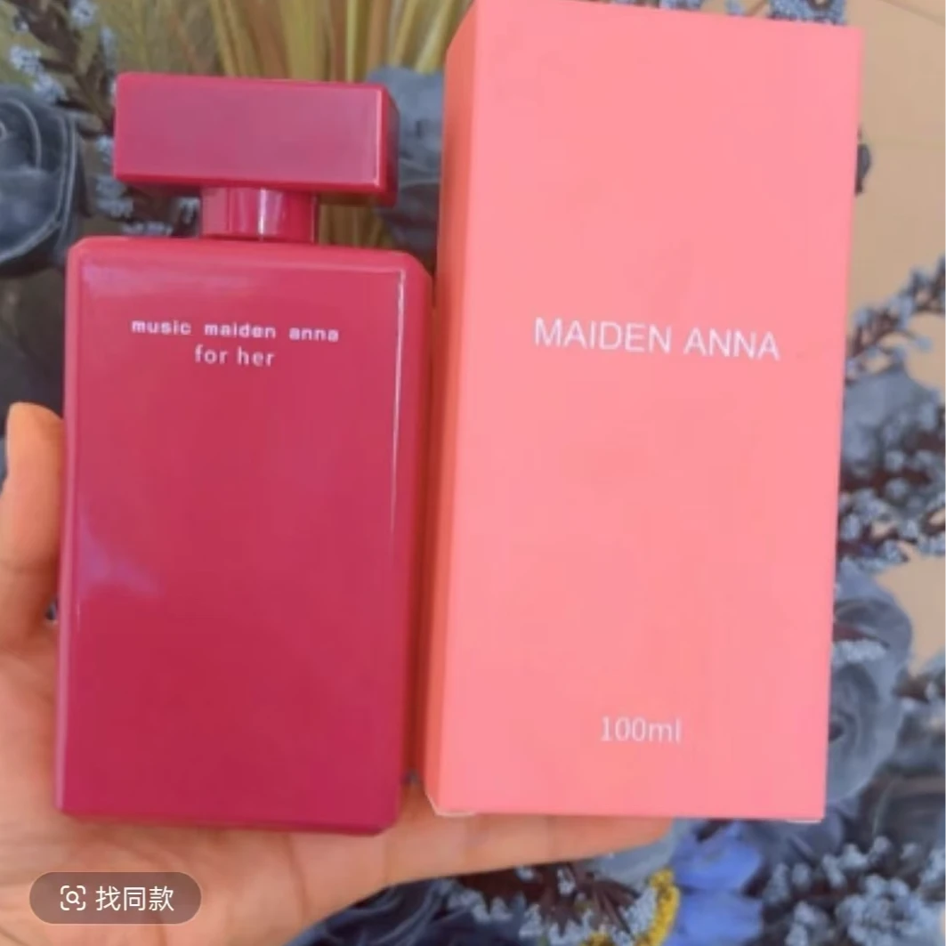 琳琳专属【纳西素-玫红100ml 】 经典香水女士高级清新持久留香