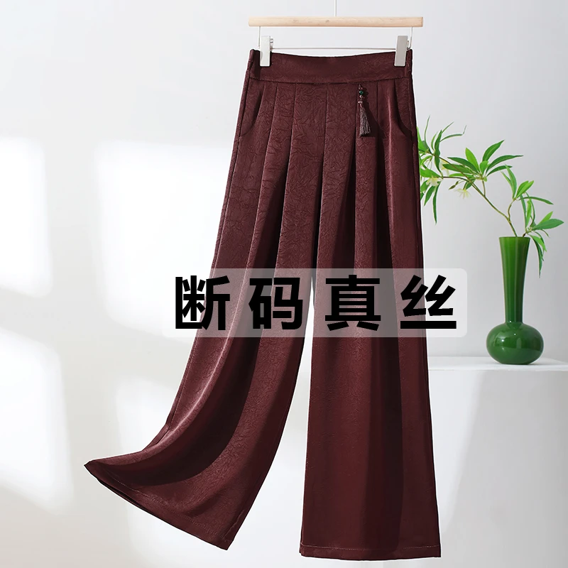 国风款桑蚕丝阔腿裤女高腰大码裙裤休闲裤夏季新款妈妈宽松裤子
