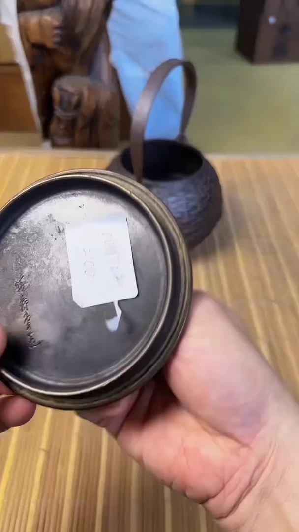 【闪购商品】日瓷瓷器回流放漏中