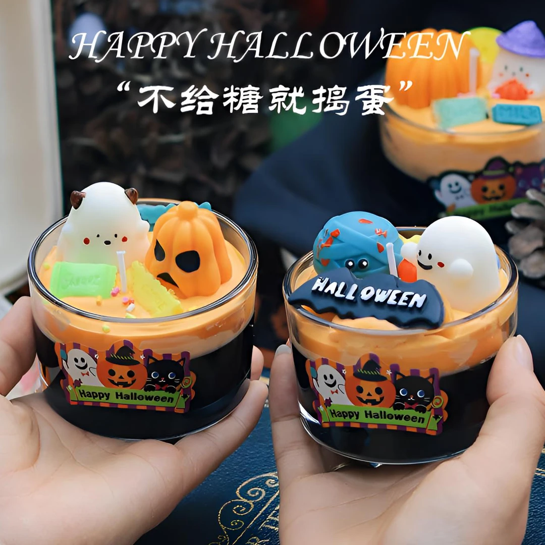 万圣节氛围感香薰蜡烛可爱捣蛋南瓜幽灵造型送女生小众创意礼物
