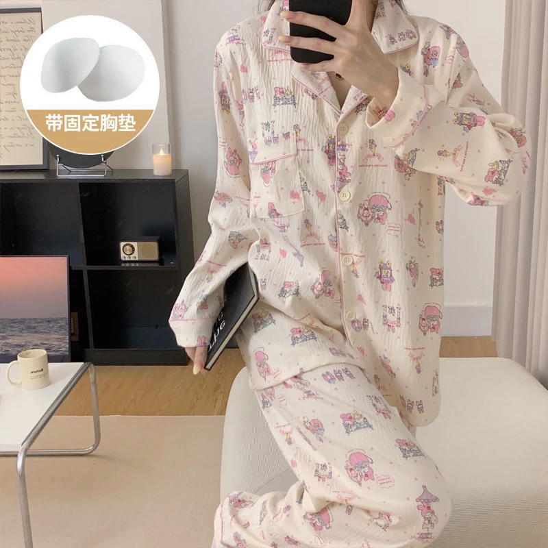 对应编码拍，睡衣家居服春秋新款长袖长裤可居家外穿，带胸垫春秋季