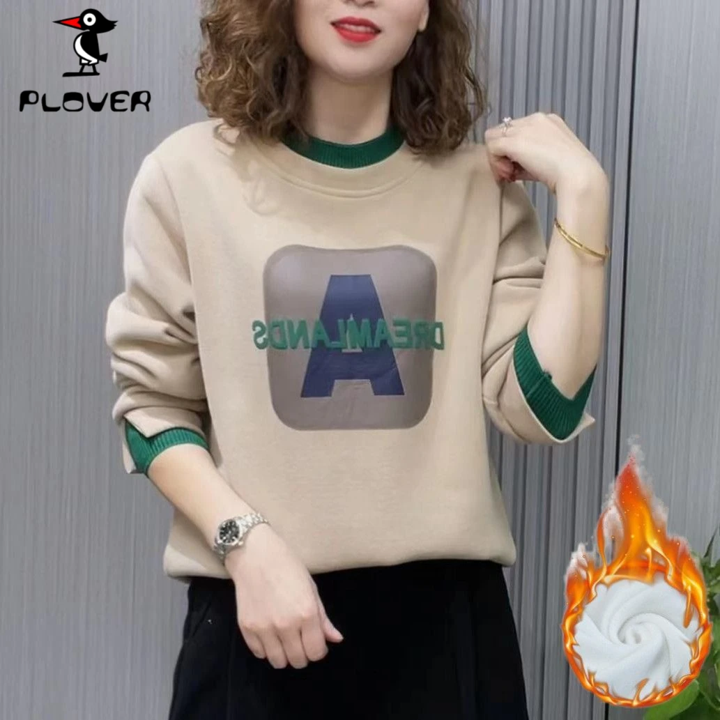 琢木鳥女冬季新款纯棉圆领保暖卫衣加绒加厚打底衫大码厚款上衣服