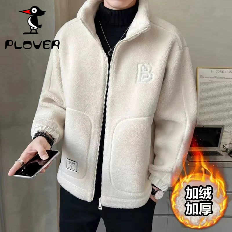 琢木鸟断码羊羔绒外套男士立领潮流加绒加厚男装秋冬新款外套棉衣