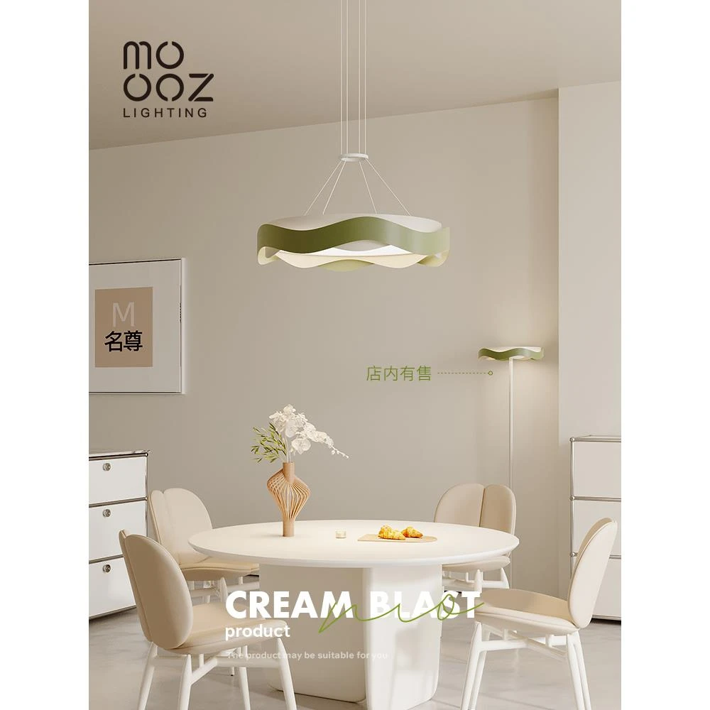 圆形餐厅吊灯现代简约高端设计师餐桌吧台2023新款法式奶油风吊灯