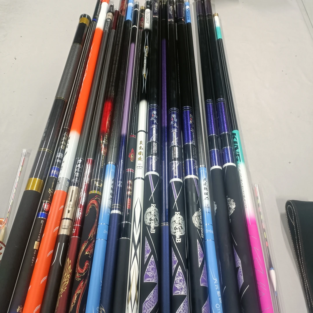 清仓处理福利竿断码断号碳素竿台钓竿大物竿炮竿2.7米-----16米