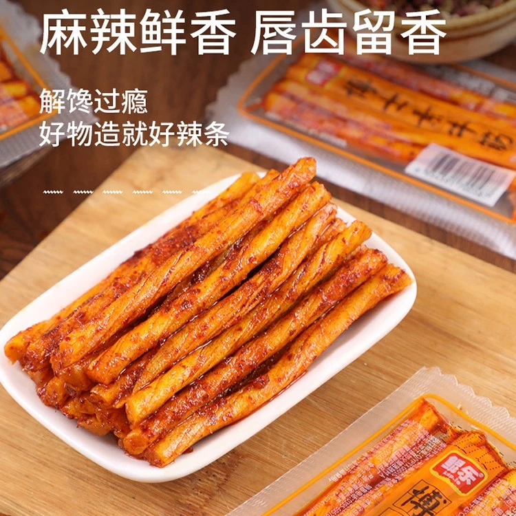 鲲乐麻辣素牛筋辣条儿时怀旧辣条棒面筋制品办公室饱腹休闲小零食