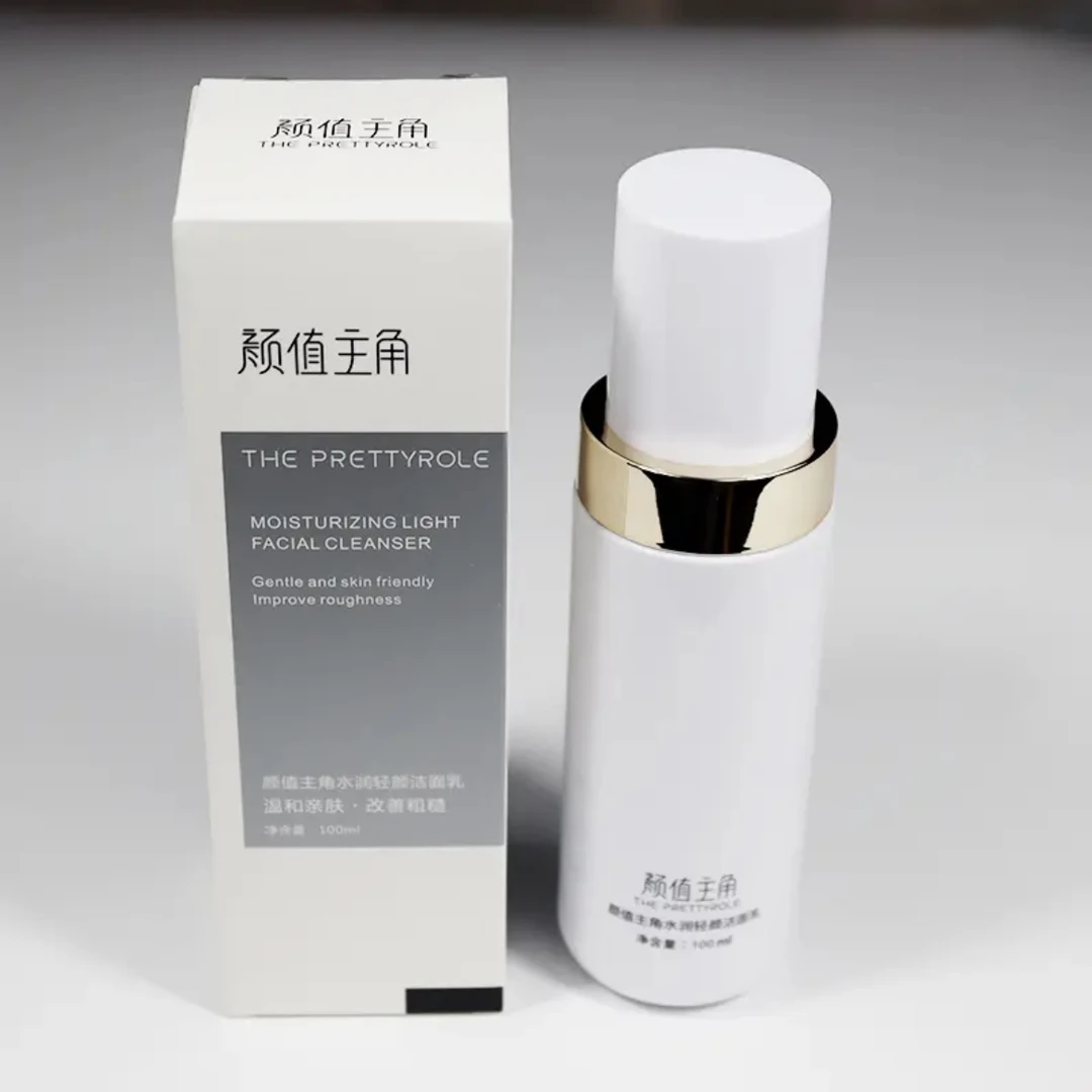 颜值主角洗面奶水润洁面乳舒缓温和保湿亲肤洁面乳