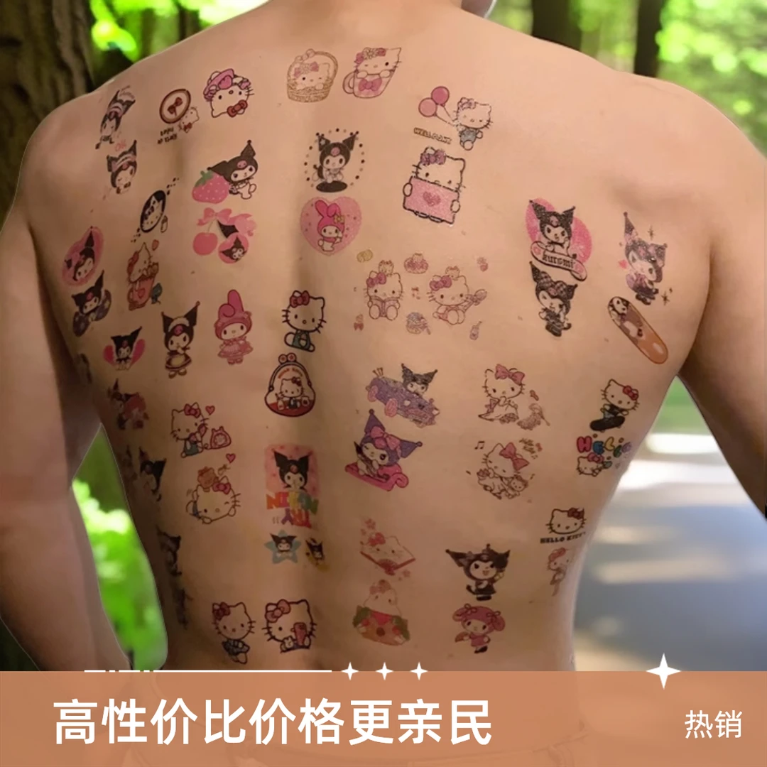 高颜值纹身贴防水持久逼真可洗无毒无害彩色纹身贴