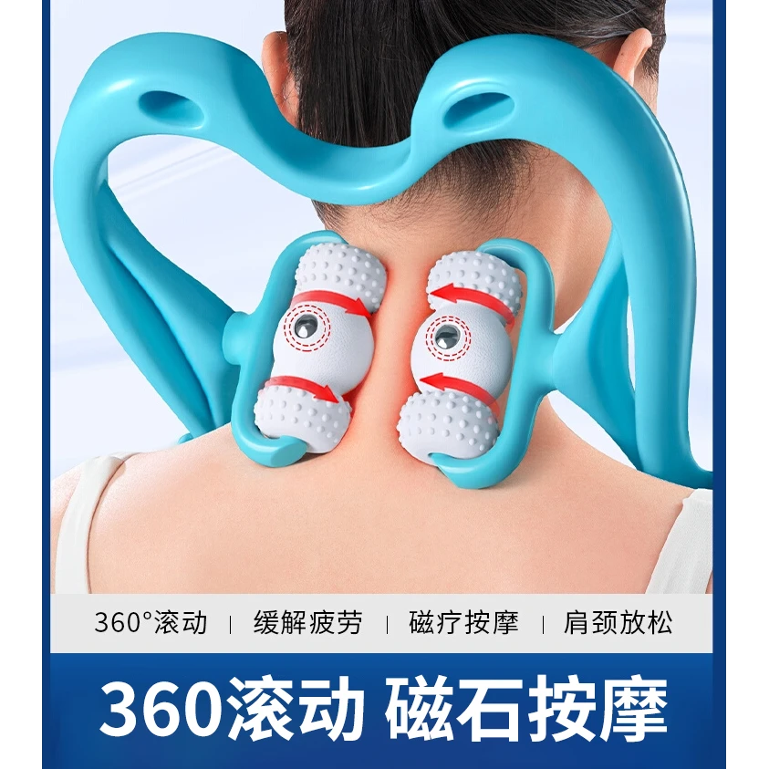 6轮颈椎按摩器手动夹脖子颈部揉捏神器手持式家用六滚轮肩颈按摩