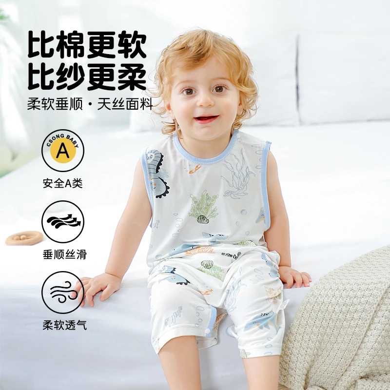 夏季凉感婴儿连体衣轻薄透气无袖男女宝连身衣新生儿薄款护肚哈衣