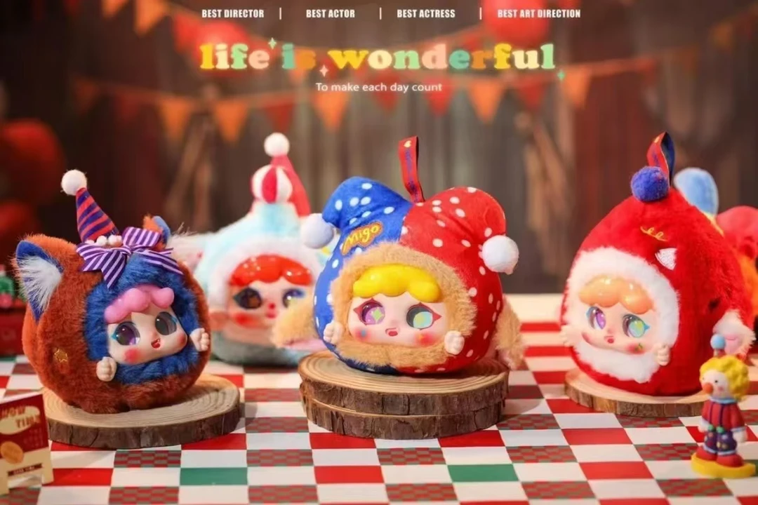 【许愿】migo梦境马戏团系列毛绒盲盒潮玩可爱摆件玩具