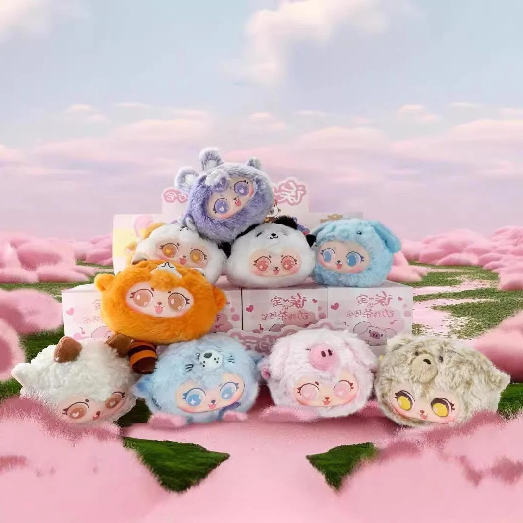 【盲发】正版诶宝动物茶话会系列毛绒惊喜盒新品潮玩摆件公仔