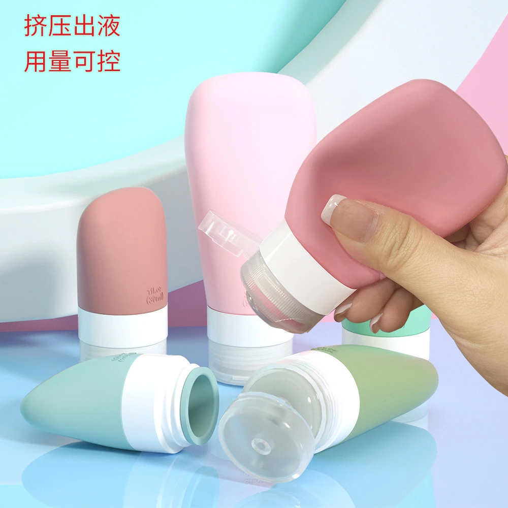 硅胶绑带旅行分装瓶装袋化妆品密封洗发水沐浴露乳液方便小空瓶子