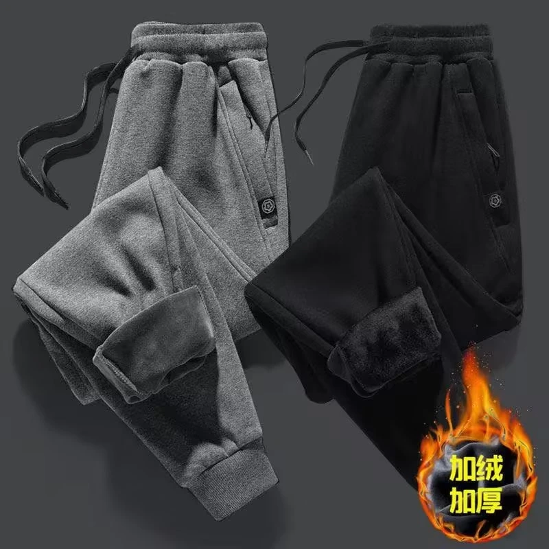 秋冬季加绒加厚裤子男士运动休闲裤大码宽松保暖束脚裤子拉链男裤