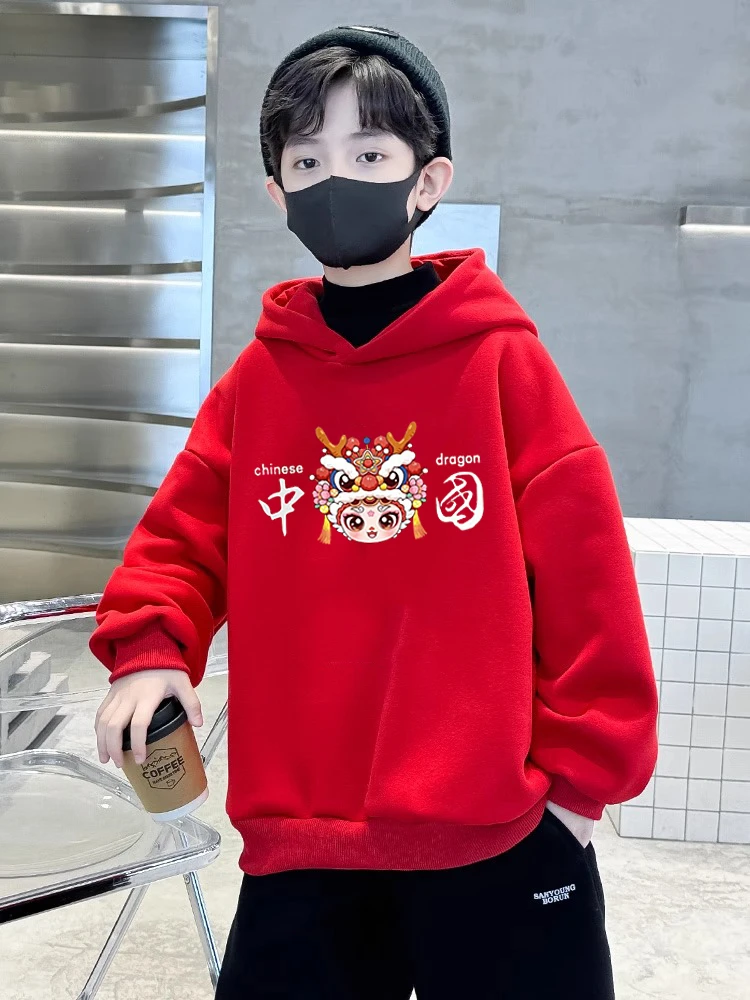 男女童儿童加绒红色喜庆连帽卫衣秋冬2024新款中大童龙年拜年服潮
