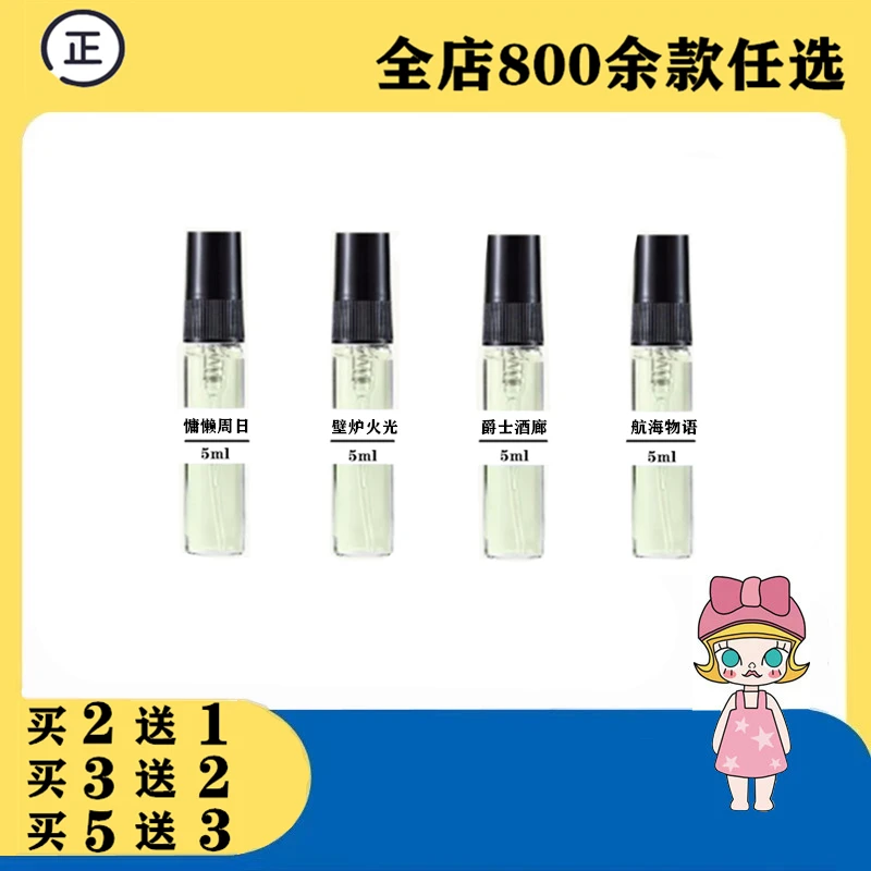 温暖壁炉慵懒周末抹茶冥想鲜花集市春日公园无题爵士俱乐部泡泡浴