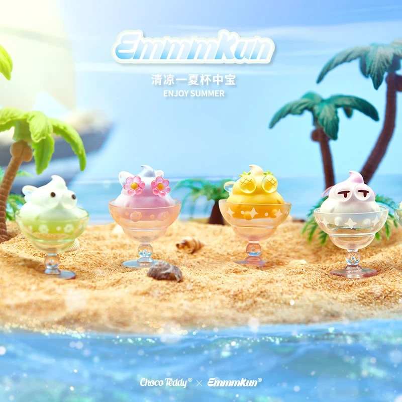 【拆盒】Emmm君清凉一夏系列潮玩盲盒_泡泡鱼潮玩