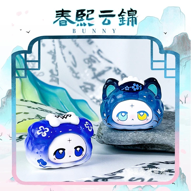 【拆盒】BUNNY春熙云锦系列萌粒白日梦新年萌粒_泡泡鱼潮玩