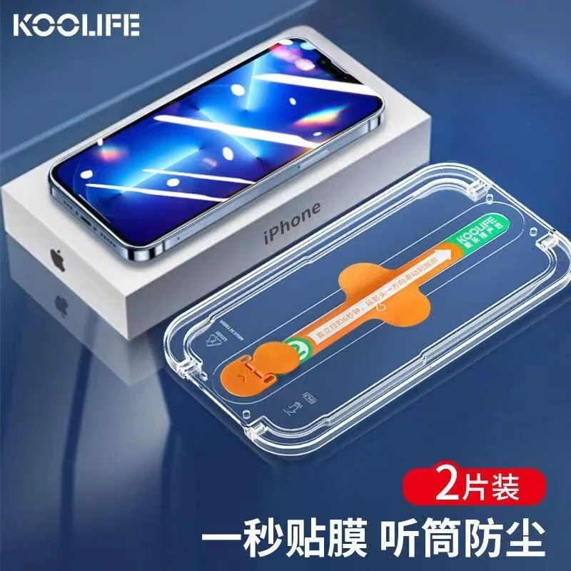 苹果13钢化膜iPhone12防摔11Promax全屏xr/xs手机防窥膜6/7/8Plus