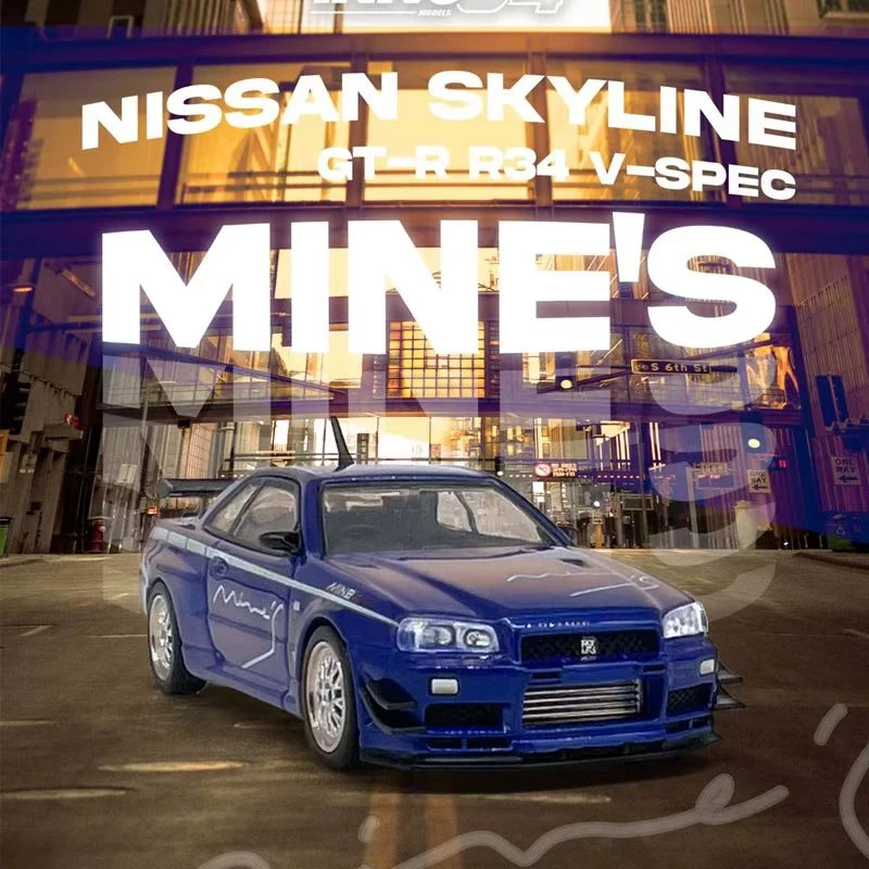 INNO 仿真合金汽车模型