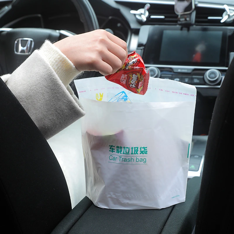自立式车载垃圾袋粘贴式汽车上专用可站立内用垃圾袋车用清洁袋
