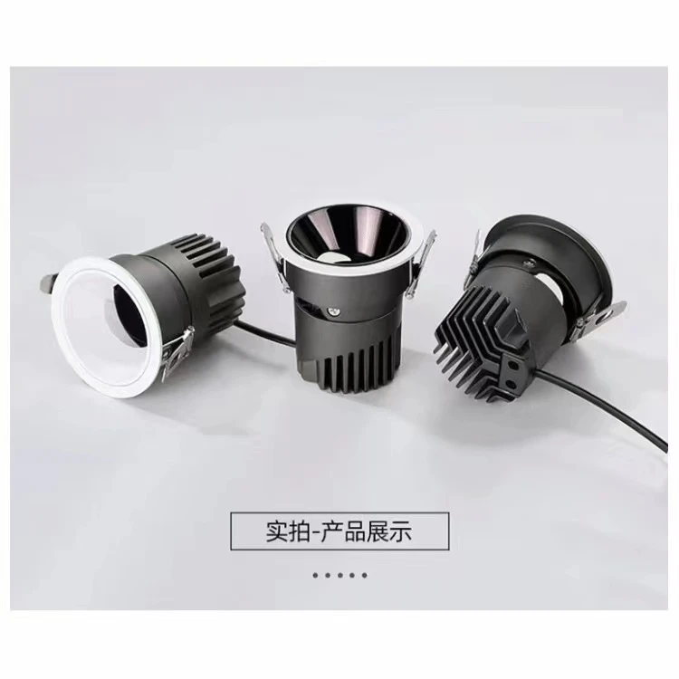 射灯 莱福德电源/75开孔/10W/12W小山丘高端背景深杯防眩光无主灯