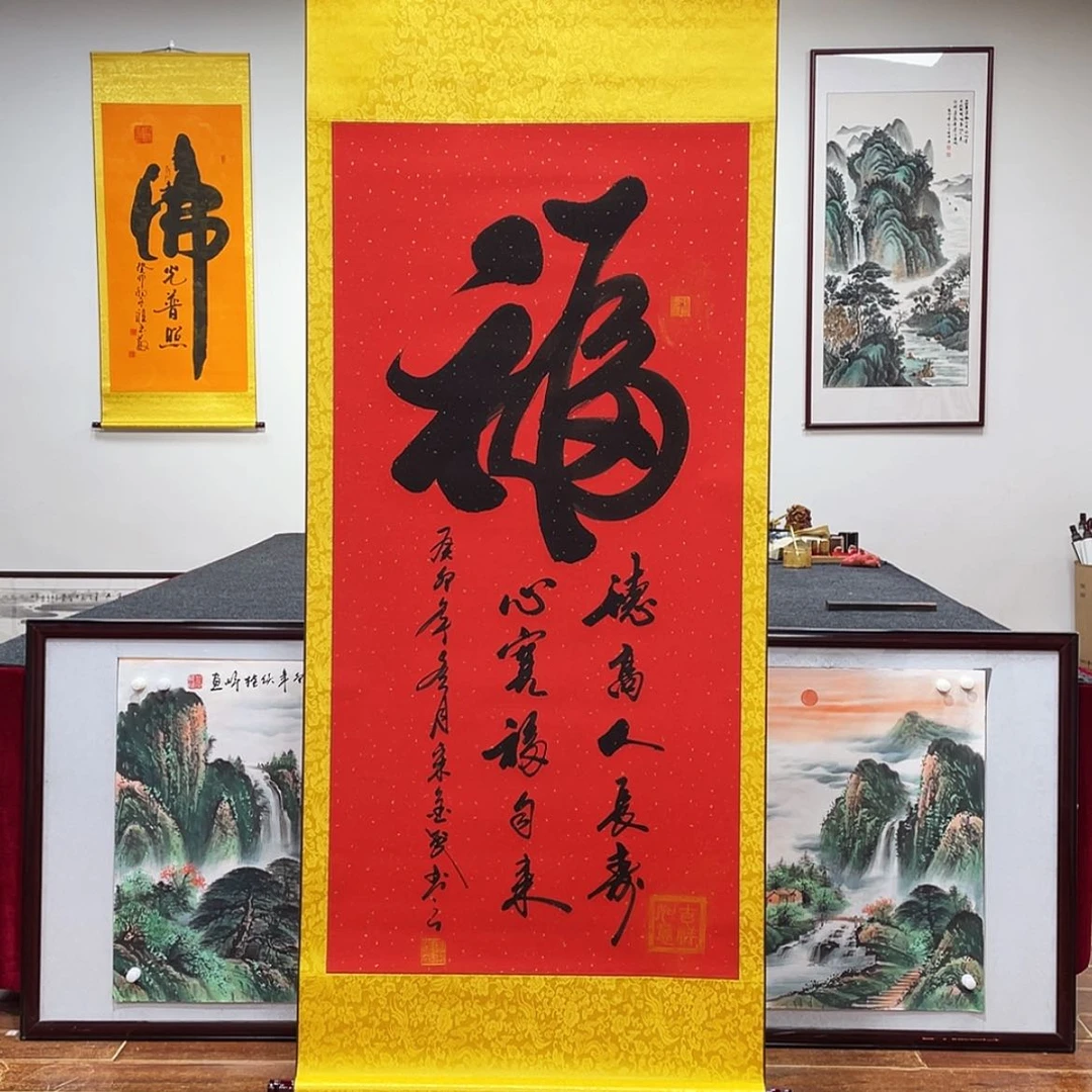 【闪购商品】书法8
