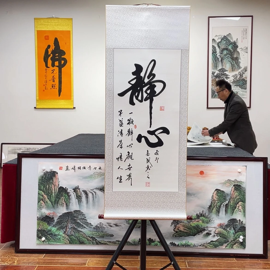 【闪购商品】书法9