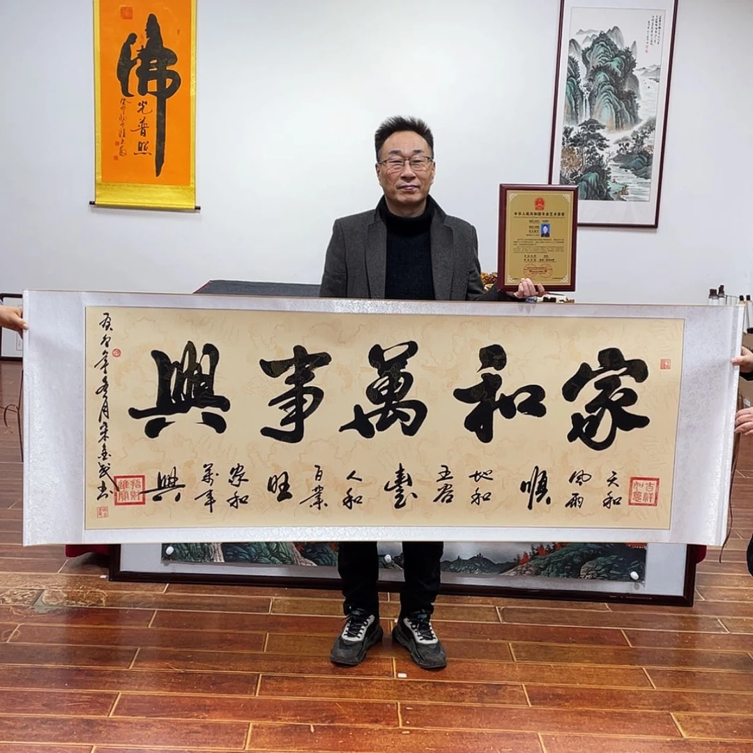 【闪购商品】书法9