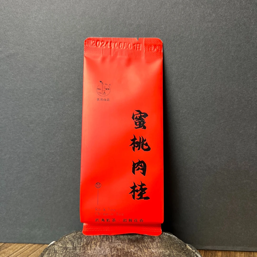 未见山最终品【蜜桃肉桂】武夷岩茶 蜜桃香肉桂霸道两泡装 8.3g*6