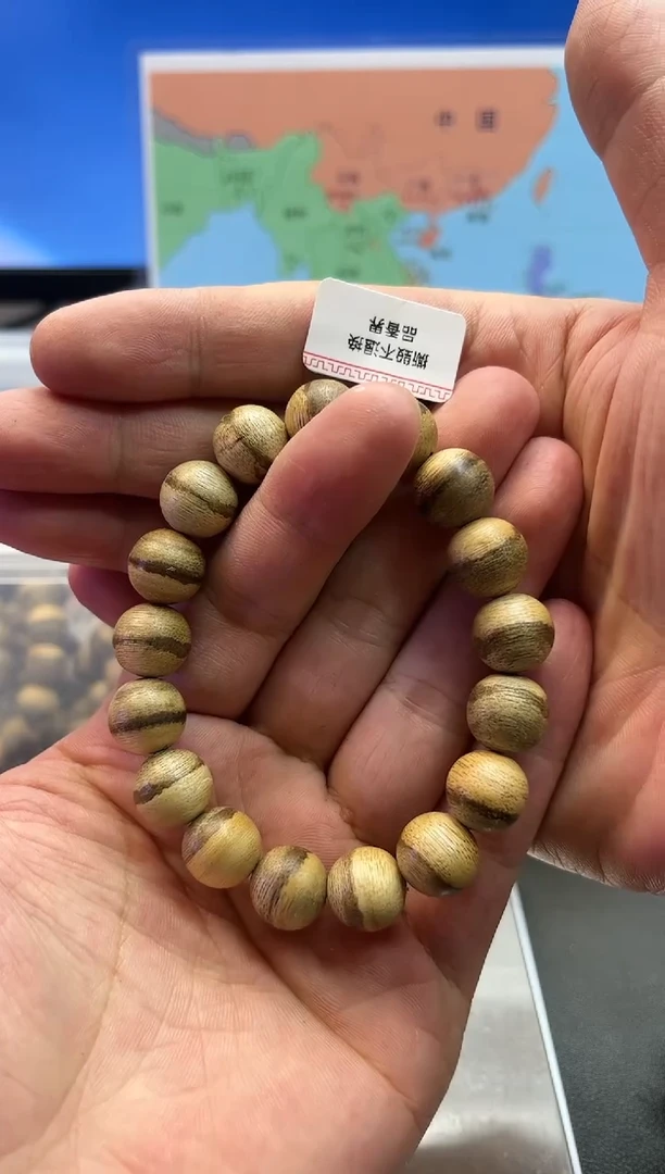 【闪购商品】沉香手串达拉干1.2多样性发一