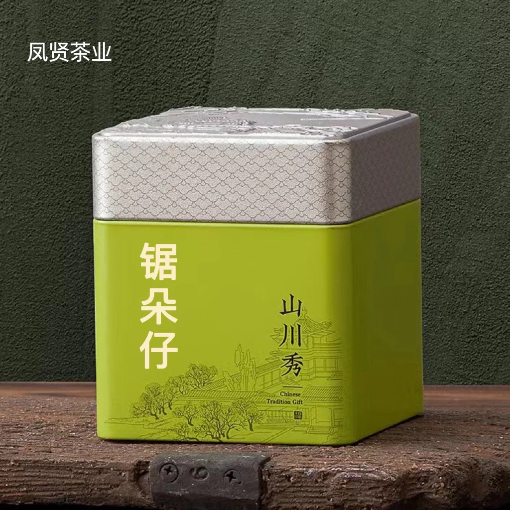 凤凰单丛老丛锯朵仔 杏仁香春茶 浓香型
