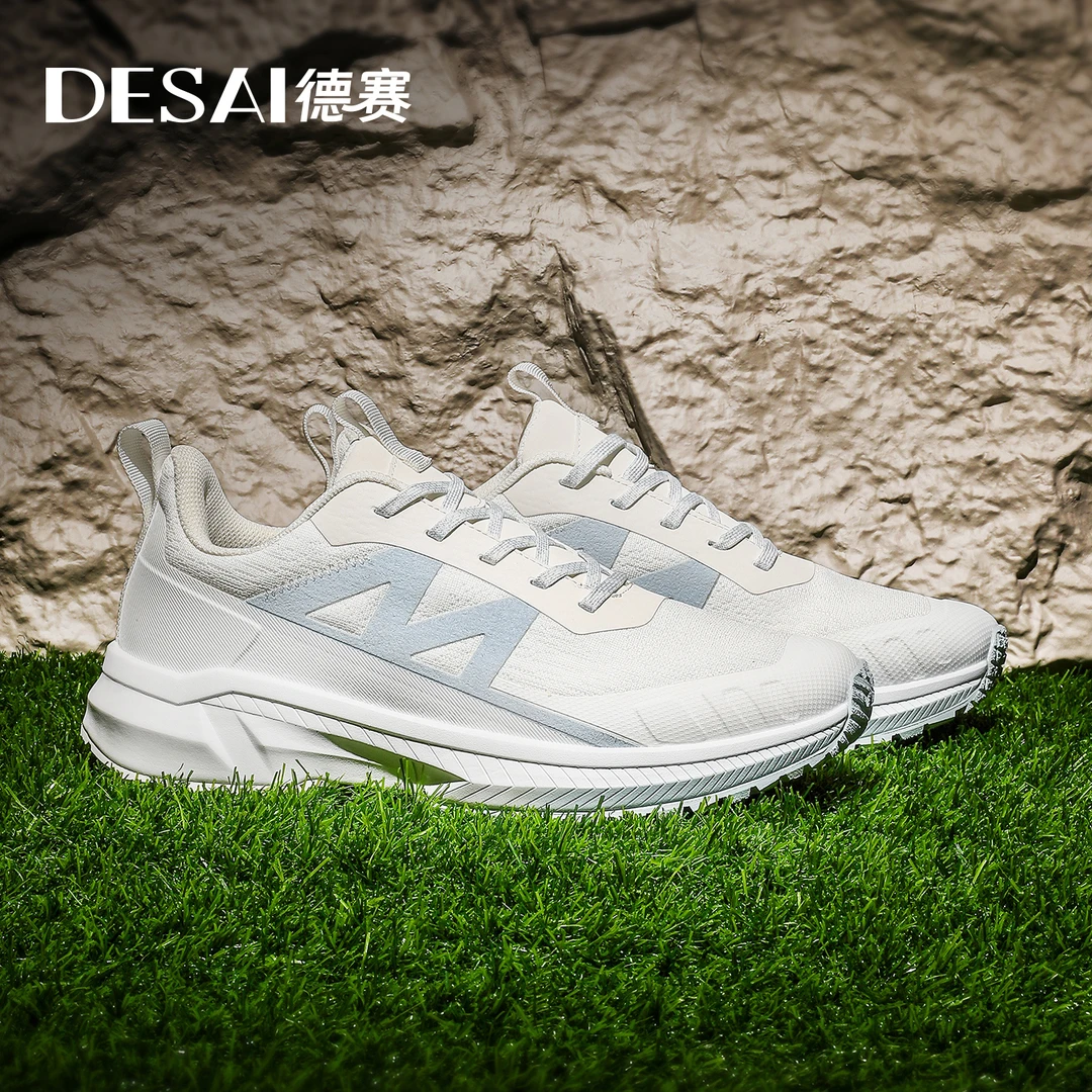 德赛夏季新款透气休闲款男鞋透气百搭户外登山鞋跑步鞋