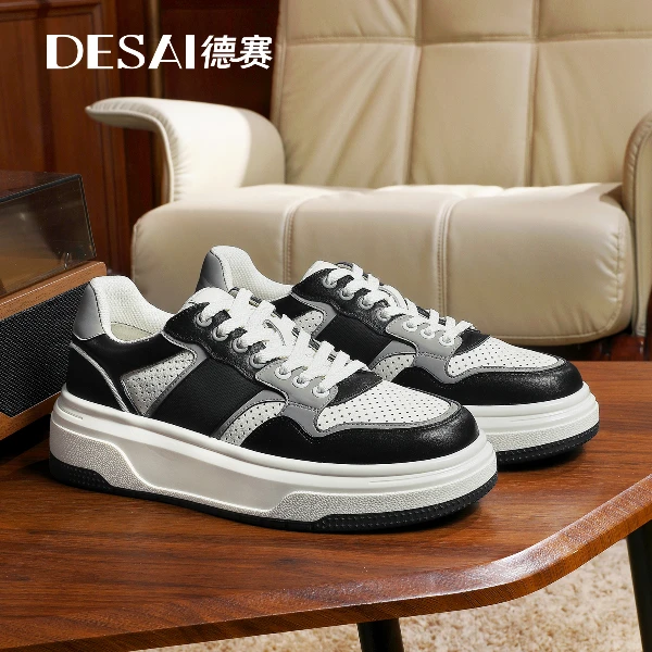 德赛德赛男鞋时尚真皮百搭低帮舒适男士休闲厚底耐磨透气潮鞋