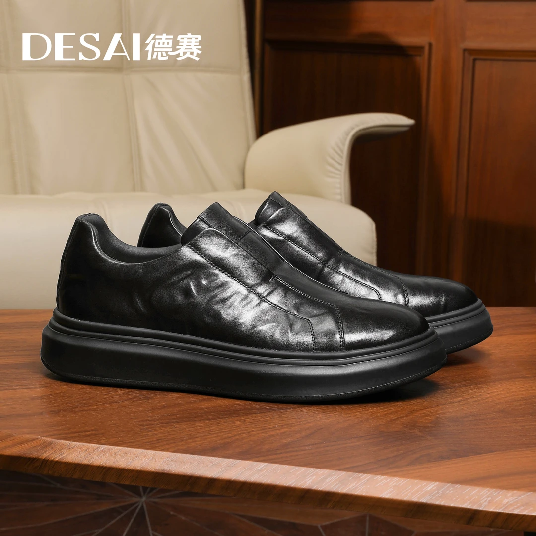 【德赛】简约百搭透气休闲鞋一脚蹬免系带真皮休闲鞋经典小白鞋男鞋