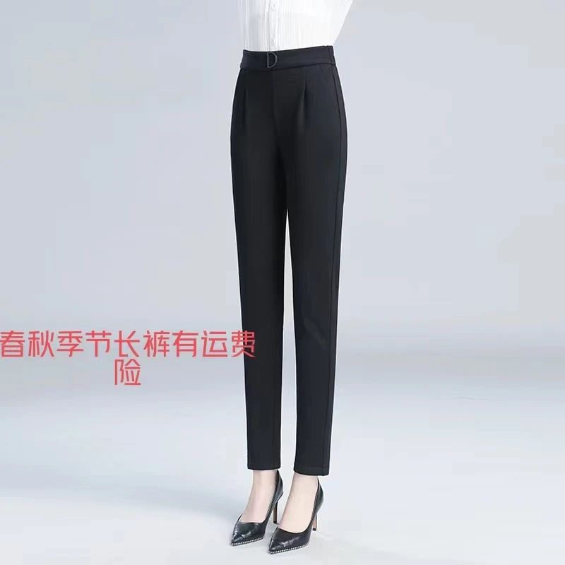哈伦女裤爆款2024新款长裤法棍裤小脚高腰显瘦高弹黑色小脚裤2630