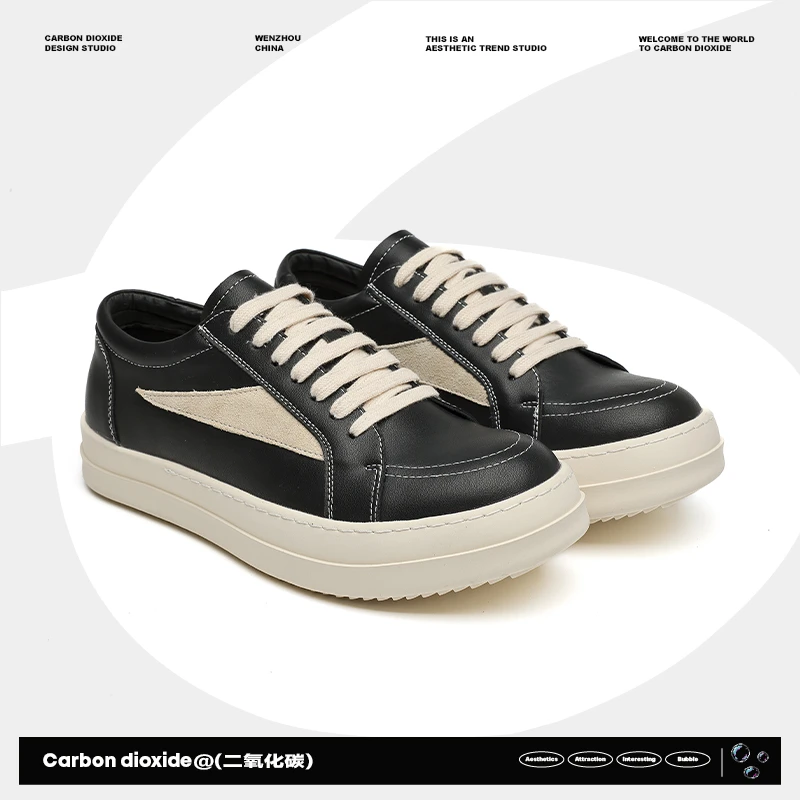 RO低帮潮鞋百搭鞋子时尚四季百搭增高小白鞋休闲鞋鞋底有奶香味