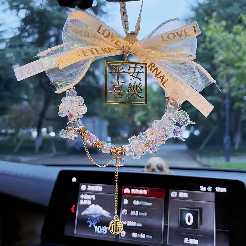 新款重工炫彩蝶恋花系列车载挂件精制水晶车载后视镜吊坠平安喜乐