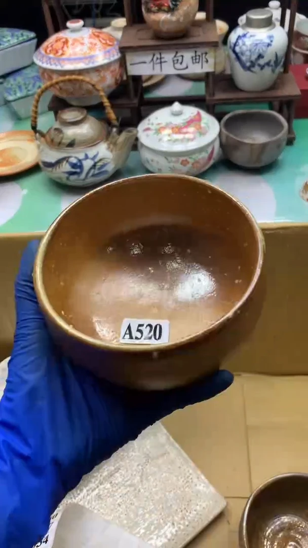 【闪购商品】瓷碗1