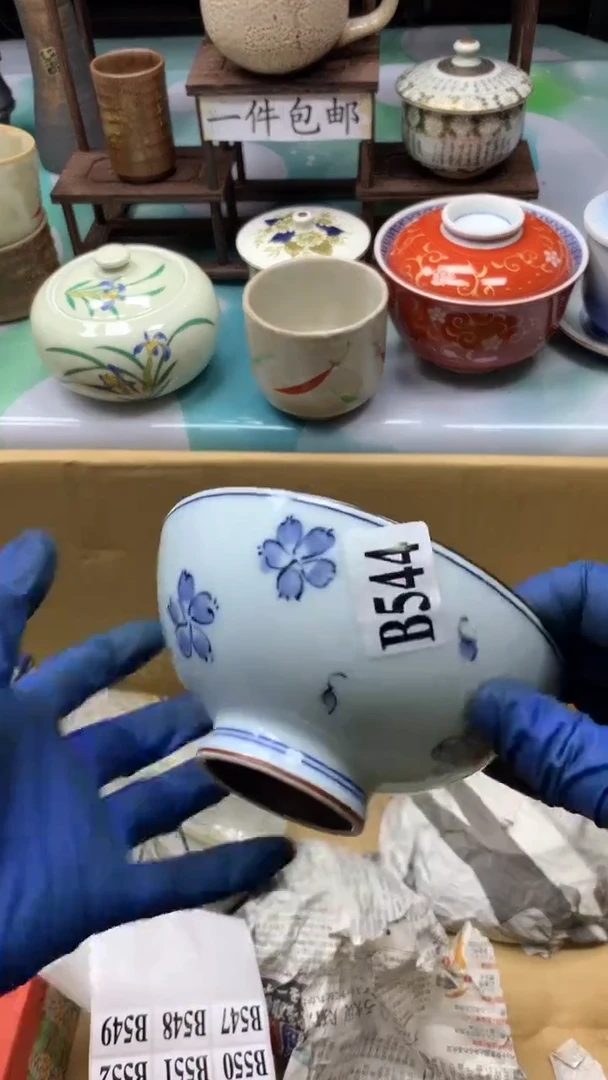 【闪购商品】瓷杯1