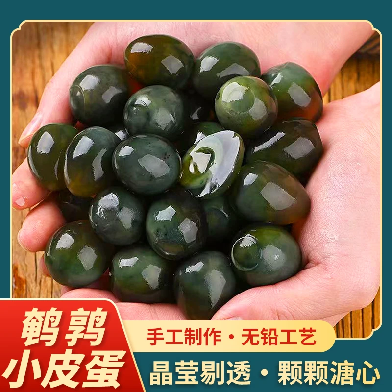 江西特产鹌鹑皮蛋鹌鹑变蛋松花蛋糖心小皮蛋无铅工艺鹌鹑皮蛋批发