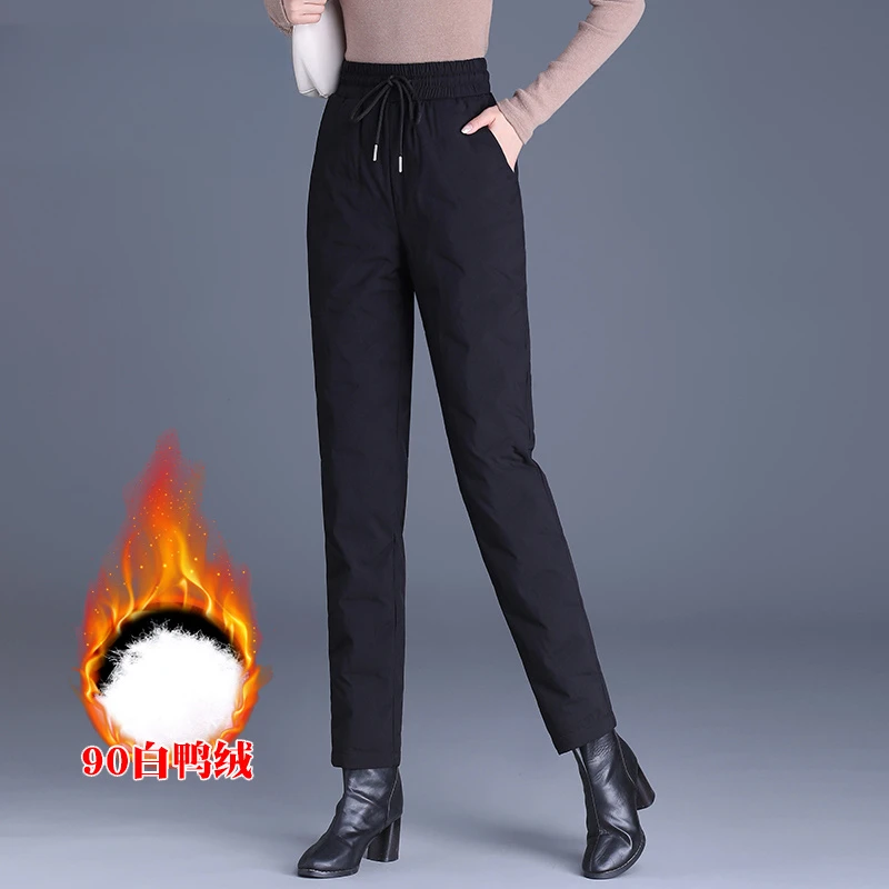 冬季新款哥弟阿玛施正品牌防风黑色羽绒裤中老年外穿显瘦鸭绒裤女