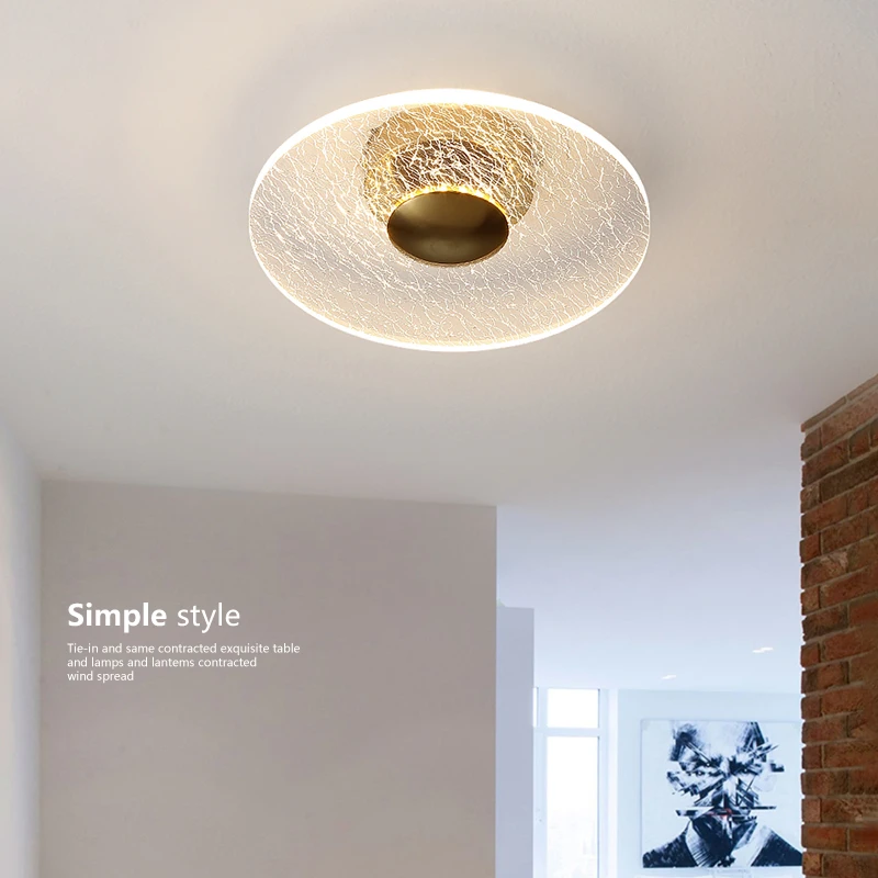 北欧过道灯走廊灯玄关灯阳台灯导光led吸顶灯简约现代圆形创意灯