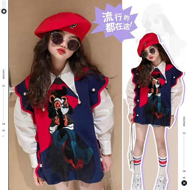 女童套装春秋季2023新款儿童韩版洋气针织马甲衬衫衣女大童两件套