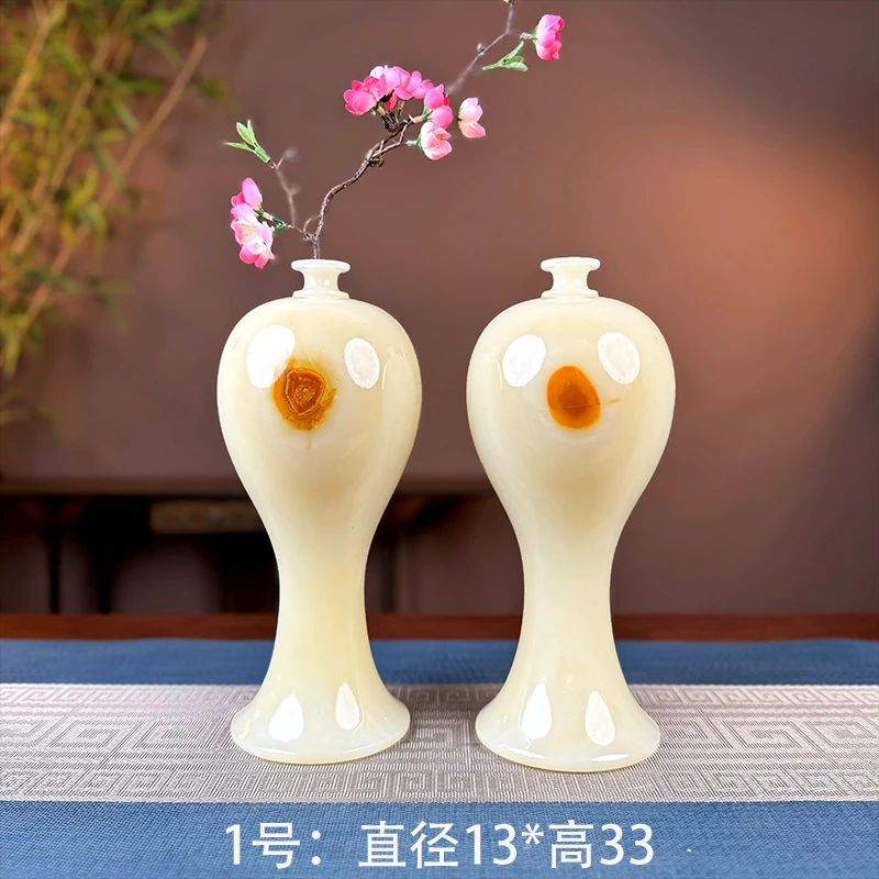 天然玉石艺术花瓶摆件简约创意轻奢玉瓶 插花新居装饰乔迁礼物