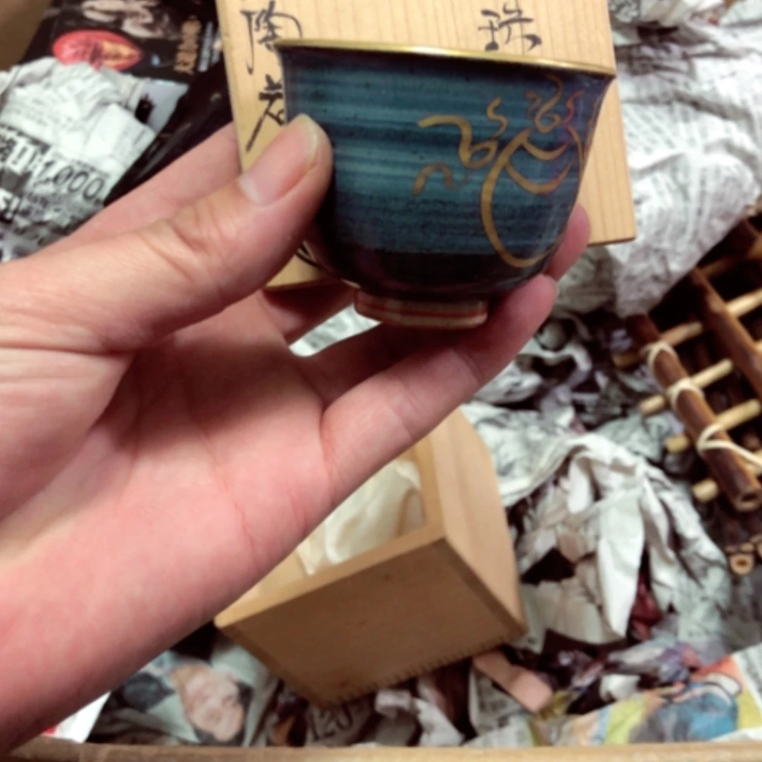 【闪购商品】陶瓷孤品