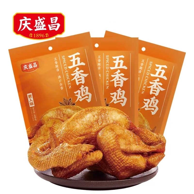 庆盛昌 德州扒鸡五香鸡450g*3只开袋即食