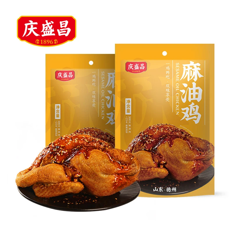 德州麻油鸡500g*2只五香鸡扒鸡特产百年工艺