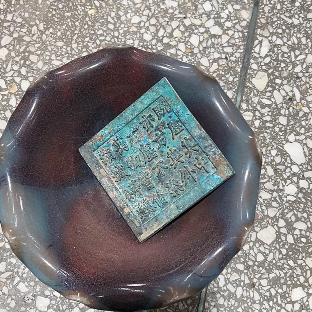 【闪购商品】密胺壶